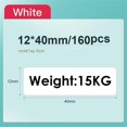 thumbnail image 3 of White Label Paper for D11 D110 D101 Label Maker 3 Rolls White 12x40mm, 3 of 5