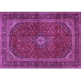 thumbnail image 1 of Ahgly Company Indoor Rectangle Medallion Purple Traditional Area Rugs, 5' x 7', 1 of 4