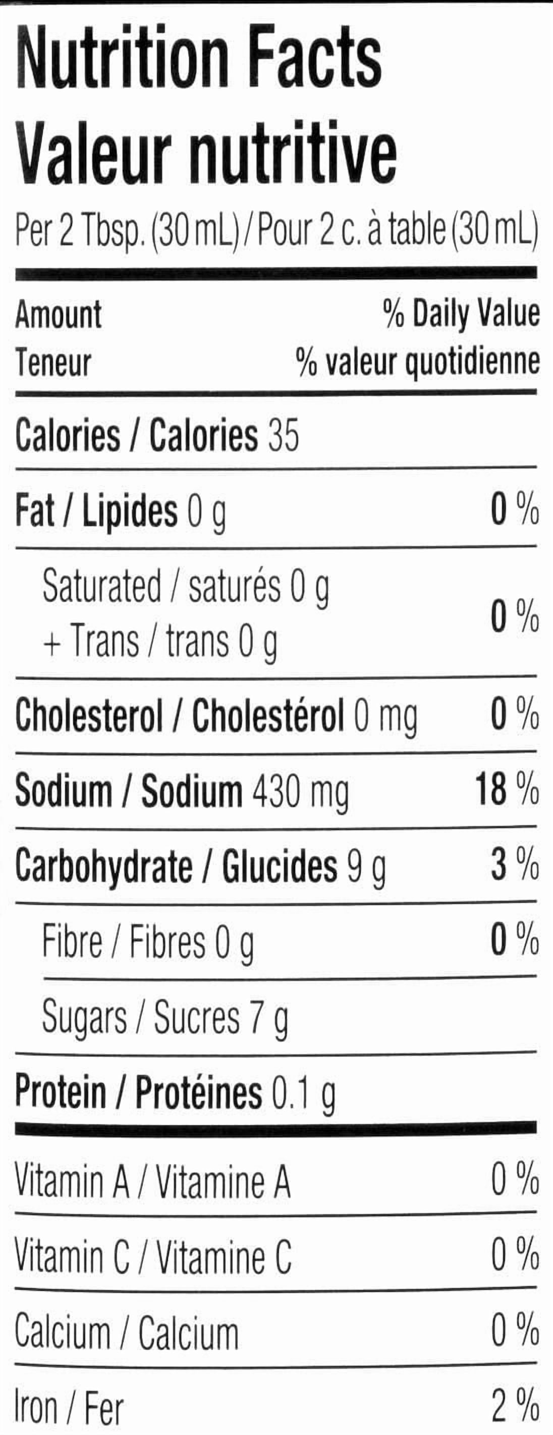 Kraft BBQ Sauce, Garlic, Casein-Free, 455mL