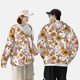 thumbnail image 4 of Balery Sunflowers And Butterflies Sudadera ligera de manga larga con capucha y protección solar UPF 50+ para hombre y mujer, ideal para pesca y running-Large, 4 of 7