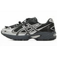 thumbnail image 1 of ASICS Gel Kahana TR V4 Carbon Black - 1203A497-001, 1 of 6
