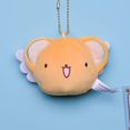 thumbnail image 4 of 2pcs Cherry Blossom Sun Devil Plush Keychain - Soft Cotton Anime Character Doll Pendants, 4 of 5