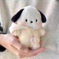 thumbnail image 2 of Blush Parchia Dog Cute Doll Girly Heart Bag Bag Pendant Plush Creative Doll Birthday Gift Sanrio, 2 of 5