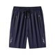 thumbnail image 2 of Pantalones Cortos para Hombre Bolsillos de Cordón Atlético Cintura Elástica, Entrenamiento Cómodo Y Casual Mens Casual Shorts, 2 of 6