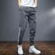 thumbnail image 4 of Pantalones vaqueros para hombre, pantalones con letras recortadas, ajustados, con estampado estético, vaqueros de primavera y otoño para hombre, holgados, lavados, clásicos, nuevos, 4 of 5