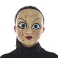 thumbnail image 1 of Masque douceur, 1 of 2