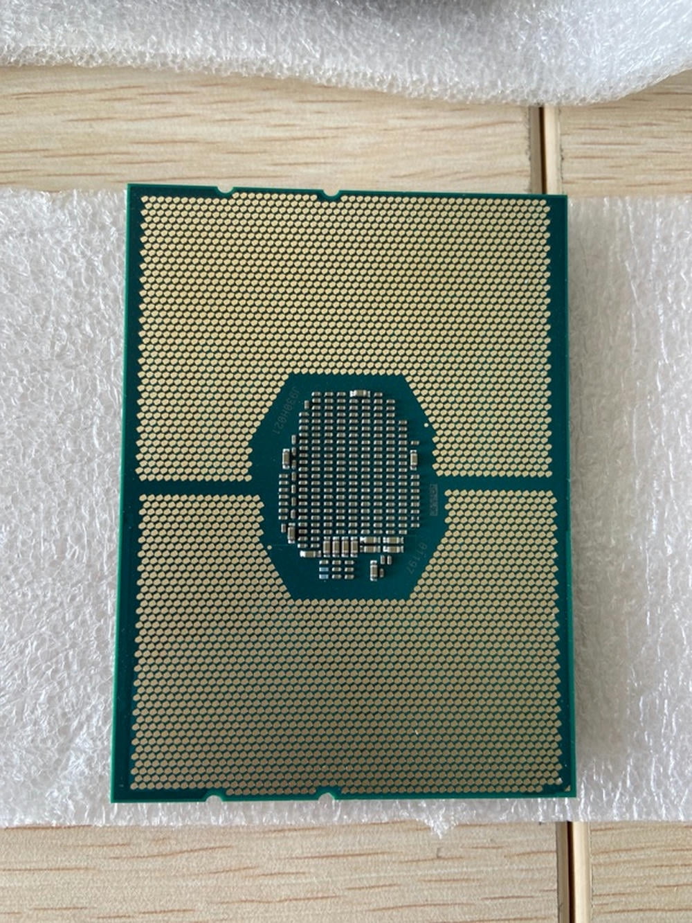 Intel Core i7-14700 14th Gen Raptor Lake 20-Core Processor with