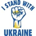 thumbnail image 2 of CafePress - I Stand With Ukraine - 11 oz Ceramic Mug - Novelty Coffee Tea Cup, 2 of 4