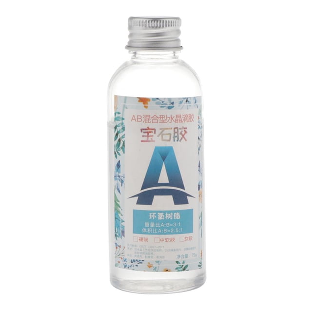 simhoa 75g AB Glue Crystal Clear Epoxy Resin Set For Jewelry Making Craft