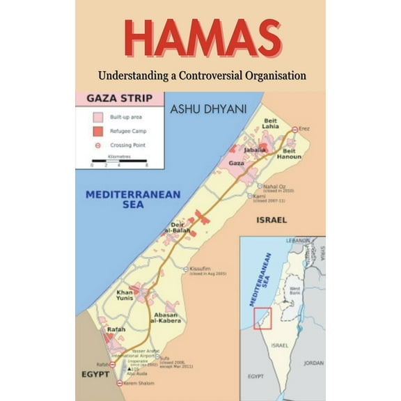 Hamas: Understanding a Controversial Organization, (Paperback)