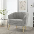 thumbnail image 5 of Andeworld Upholstered Accent Chair with Gold Metal Legs (Grey), 5 of 7