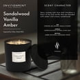 thumbnail image 4 of 55oz Sandalwood | Vanilla | Amber Candle (Inspired by Hotel Costes, 4 of 8