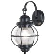 thumbnail image 1 of Hatteras Lantern Medium- Black Finish, 1 of 1