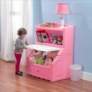 Step2 Lift & Hide 38H Kids Plastic Storage Bin and Toy Organizer, Pink