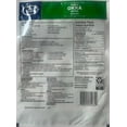 thumbnail image 2 of Bhindi entier Sitara 300 grammes, 2 of 3