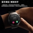 thumbnail image 2 of smart watch, 2 of 5