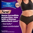 thumbnail image 2 of Always Discreet Boutique Incontinence Underwear, Maximum Protection, L, Black, 18 Count, 2 of 16