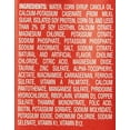 thumbnail image 2 of Boost Very High Calorie, Very Vanilla, 8 Fl Oz, 27 Ct, 2 of 5