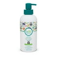 thumbnail image 2 of Baby Boo Bamboo All Natural Unscented Wash & Lotion Set + Bonus Gift – Travel Wipes, 2 of 8