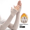 thumbnail image 3 of Yesbay 1 Pair Fall Gloves Fingerless Knitted High Elasticity Non-slip Arm Warmers Arm Sleeves Windproof Cycling Arm Covers, 3 of 7