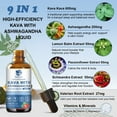 thumbnail image 7 of Kava Kava Root Extract Supplement - Kava w/ Ashwagandha, Lemon Balm, Valerian Root for Relaxation, Liver, Cognitive Support & Immune System, 7 of 7