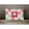 thumbnail image 3 of Carolines Treasures CK5235PW1216 Sato Dog Love Canvas Fabric Decorative Pillow, Red, 12H x16W, multicolor, 3 of 3