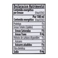 thumbnail image 3 of Vainilla Great Value Saborizante artificial 250 ml, 3 of 4