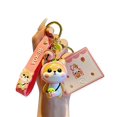 thumbnail image 1 of Regalo Navidad BEXOA Llavero - Encanto Mochila Kawaii Año Nuevo Shiba Inu Llaveros Hombre Mujer, 1 of 3