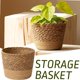 thumbnail image 3 of Typpkmm Straw Weaving Flower Plant Pot with Wicker Basket Rattan Flowerpot, 3 of 7