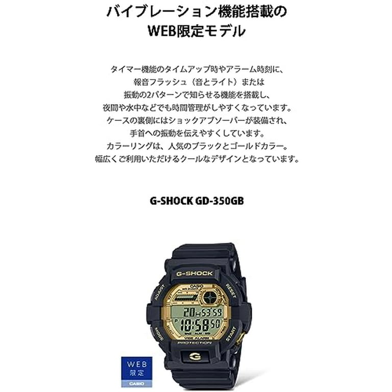 Web top g shock