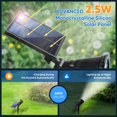 thumbnail image 3 of Focos solares KEV 800 lúmenes, 18 LED, IP65, impermeables, paquete de 4, 3 of 6