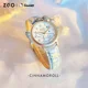 thumbnail image 4 of Reloj Sanrio Zgo-273 De Piel Para Niñas Con Diseño De Hello, 4 of 8