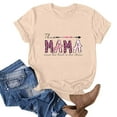 thumbnail image 2 of Mother's Day Shirts Women Casual Mom Short Sleeve Crewneck Tunic Tee Loose Mama Graphic Tops (XL, Beige), 2 of 3