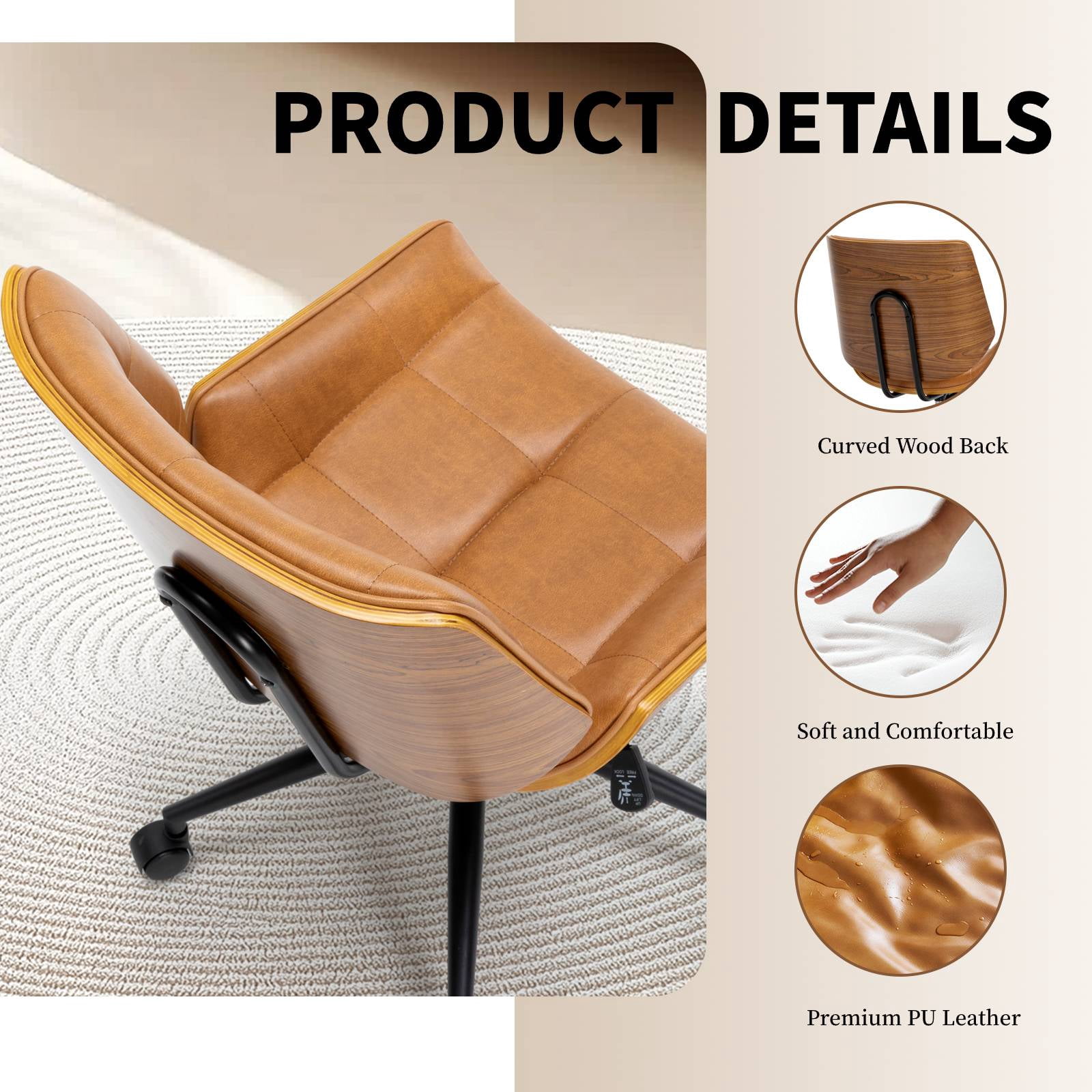 X Xishe Home Office Desk Chair with Wheels, Adjustable Height Armless Office Chair, PU Leather Mid Back 360° Small Computer Chair, Modern Chair No Arms for Office, Reading Meeting Room, Camel