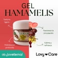 thumbnail image 4 of Gel de Hamamelis y Castaño de Indias Lovy care 225 ml, 4 of 9