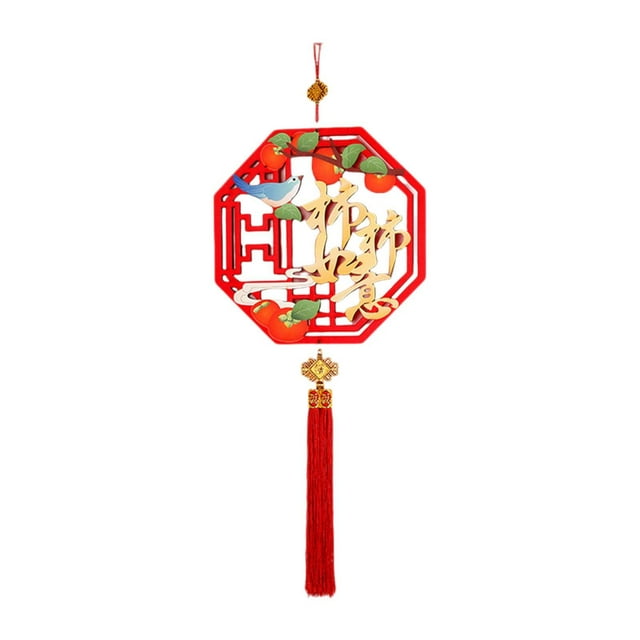 GUOOL 2025 Chinese New Year Decoration Blessing Gift for Office Study Housewarming Style B