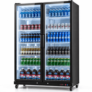 Yeego 37.8 Cu.Ft Commercial Drink Display Cooler, Double Glass Door Beverage Refrigerator with Dual LED, 32‑50℉ Temp Control for Bar Restaurant Convenience Store