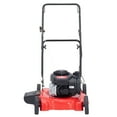 thumbnail image 6 of CRAFTSMAN M090 20-in Gas Push Lawn Mower with 125-cc Briggs and Stratton Engine, 6 of 9