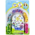 thumbnail image 1 of Perler Beads Fused Bead Kit, Stripes n Jewelry (80-56016), 1 of 2
