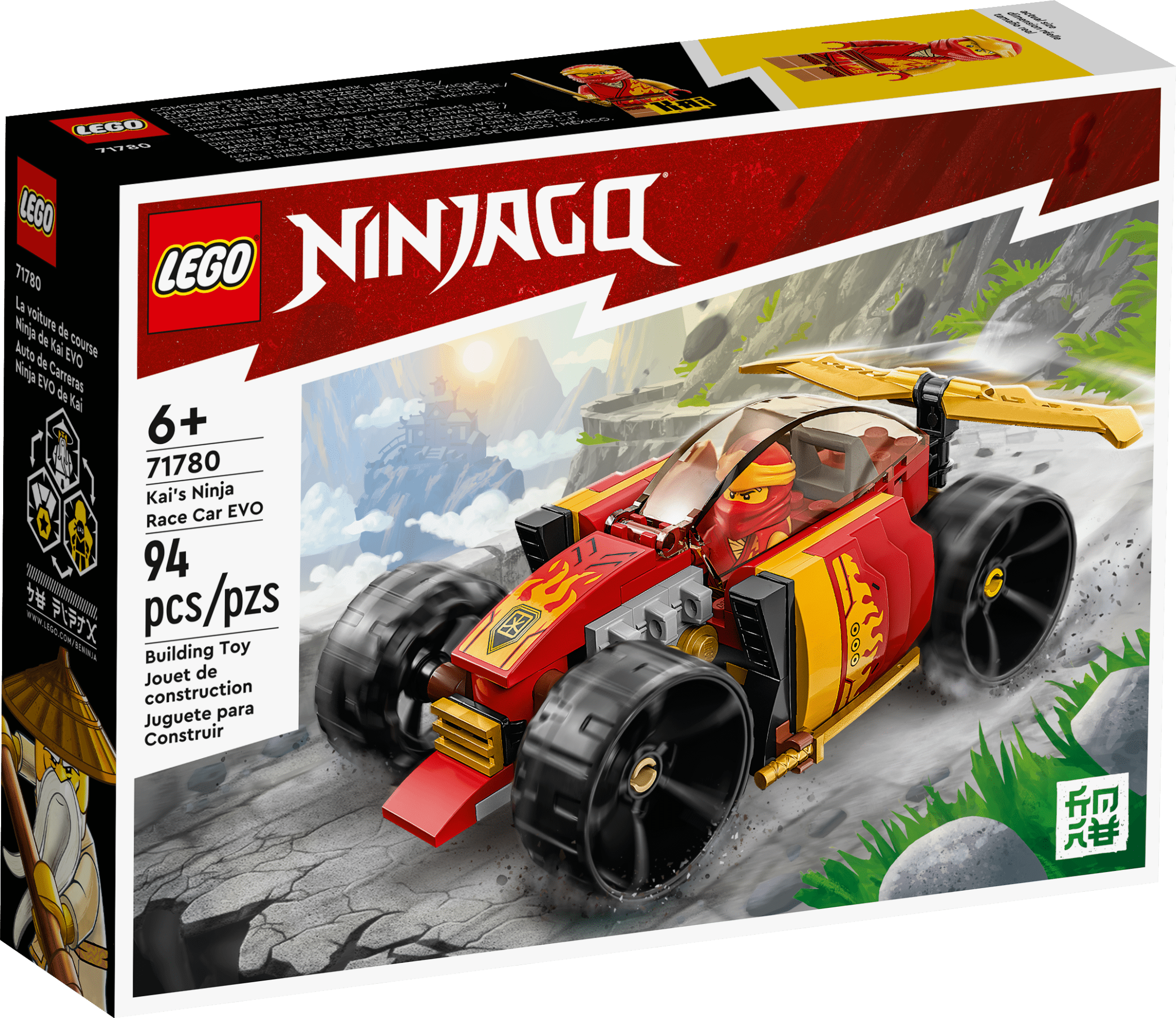 LEGO NINJAGO Kai's Ninja Race Car EVO, 2 in 1 Toy Set, Off Road or