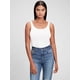 thumbnail image 4 of Camiseta sin mangas GAP Favorite Cami blanca en talla XS, 4 of 4