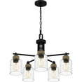 thumbnail image 6 of Quoizel Lighting - Baltic - 5 Light Chandelier In Transitional Style-17.75, 6 of 9