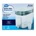 Great Value Water Filter Pitcher Tank, BPAFree, 40 Cup Capacity, HS522