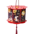 thumbnail image 4 of Set de faroles Speduckk Chinese Mid-Autumn Festival Red x4, 4 of 6
