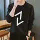 thumbnail image 2 of Camiseta de cuello redondo para hombre, ropa de calle emo, sudaderas sociales originales, jersey informal, camiseta de manga larga, nueva camiseta de invierno para hombre, 2 of 5
