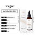 thumbnail image 2 of Hoegoa Scalp Care Essential Oil Nutre el cuero cabelludo, es un aceite esencial refrescante, no graso, ligeramente hidratante y para el cuidado del cabello.,1 piezas, 2 of 13