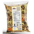 thumbnail image 3 of Rani Garam Masala Indian 11-Whole Spices Blend 7oz (200g) ~ All Natural | Vegan | Gluten Friendly | Salt Free | Non-GMO | Kosher | Indian Origin, 3 of 10