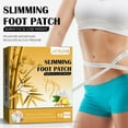 thumbnail image 3 of Detox Foot Pads Ginger Extract Toxin Removal Anti-swelling Weight Tighten, 3 of 5