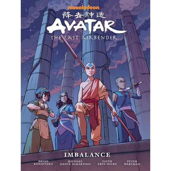 Avatar: The Last Airbender Avatar: The Last Airbender--Imbalance Library Edition, (Hardcover)