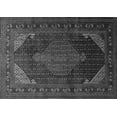 thumbnail image 1 of Ahgly Company Indoor Rectangle Persian Gray Traditional Area Rugs, 2' x 5', 1 of 1